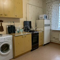 Квартира 46,2 м², 1-комнатная - изображение 1