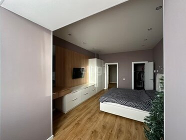 75,8 м², 2-комнатная квартира 10 000 000 ₽ - изображение 29