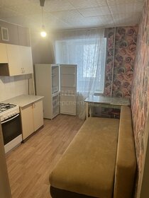 34 м², 1-комнатная квартира 4 150 000 ₽ - изображение 36