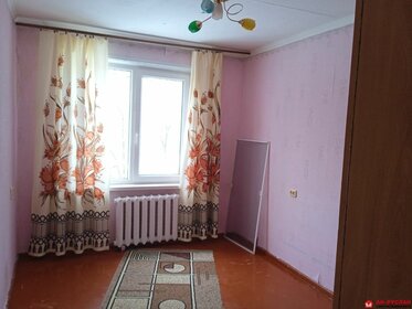 Купить квартиру в кирпичном доме на улице Пушкина в Щёлково - изображение 37