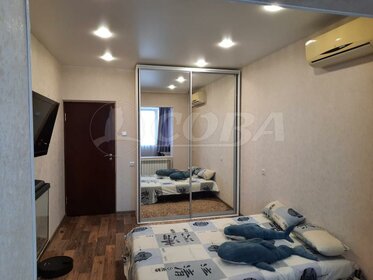 50,8 м², 2-комнатная квартира 11 531 600 ₽ - изображение 57