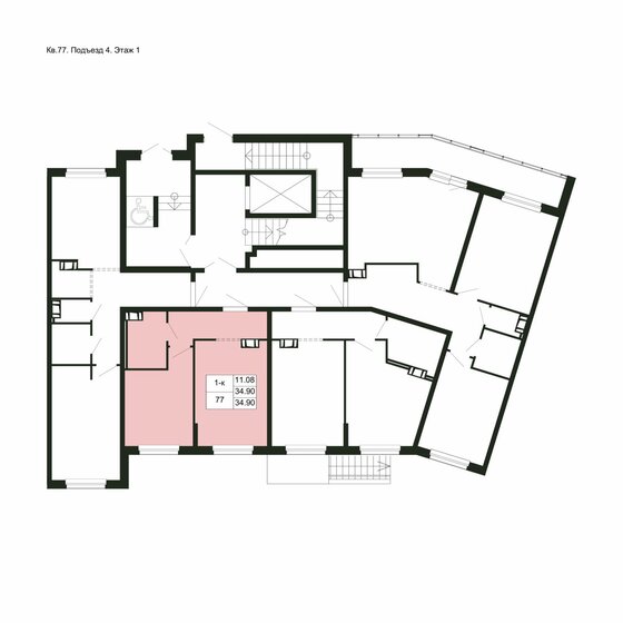 34,9 м², 1-комнатная квартира 4 537 000 ₽ - изображение 1