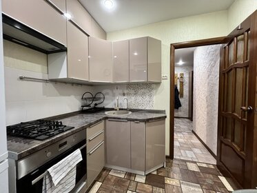 62 м², 3-комнатная квартира 11 850 000 ₽ - изображение 66