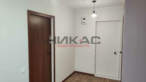 18,7 м², квартира-студия 2 800 000 ₽ - изображение 33