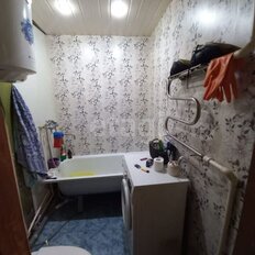 Квартира 41,5 м², 3-комнатная - изображение 5