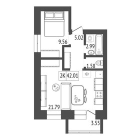 41,6 м², 2-комнатные апартаменты 4 750 000 ₽ - изображение 15