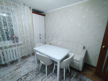 65,5 м², 2-комнатная квартира 6 150 000 ₽ - изображение 84