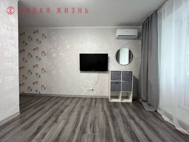 50 м², 1-комнатная квартира 6 200 000 ₽ - изображение 98