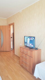 40,9 м², 1-комнатная квартира 4 200 000 ₽ - изображение 33