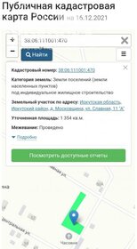 13 соток, участок 350 000 ₽ - изображение 19