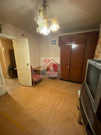 Купить квартиру-студию в монолитном доме на улице Производственная в Москве - изображение 4