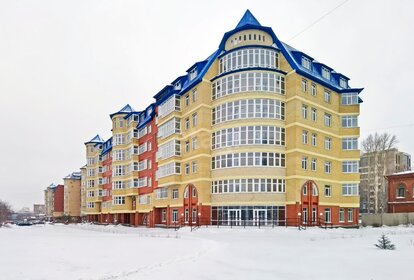 150 м², 3-комнатная квартира 15 450 000 ₽ - изображение 36