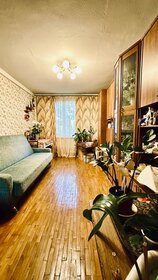 60,4 м², 3-комнатная квартира 9 600 000 ₽ - изображение 32