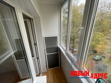 29,6 м², 1-комнатная квартира 2 970 000 ₽ - изображение 31