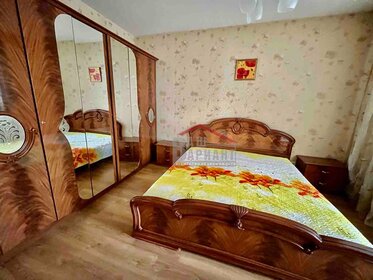 Купить трехкомнатную квартиру рядом с водохранилищем в округе Свердловский в Иркутске - изображение 2