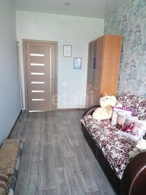 240 м² дом, 9,1 сотки участок 7 150 000 ₽ - изображение 45