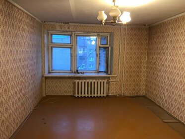 48,2 м², 2-комнатная квартира 2 450 000 ₽ - изображение 38