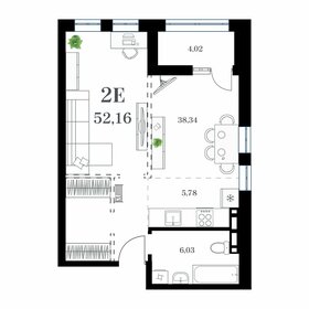 52 м², 1-комнатная квартира 10 814 000 ₽ - изображение 16