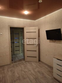 60,4 м², 3-комнатная квартира 3 190 000 ₽ - изображение 33