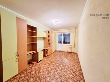 63,3 м², 3-комнатная квартира 4 890 000 ₽ - изображение 45