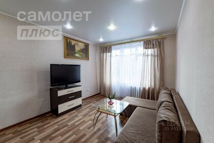 54,4 м², 3-комнатная квартира 17 550 000 ₽ - изображение 58