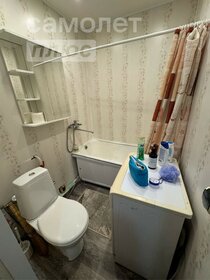 36,6 м², 1-комнатная квартира 11 190 000 ₽ - изображение 39