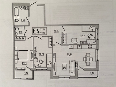 66,5 м², 3-комнатная квартира 8 280 000 ₽ - изображение 45