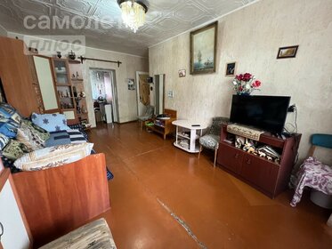 48,1 м², 3-комнатная квартира 2 850 000 ₽ - изображение 70