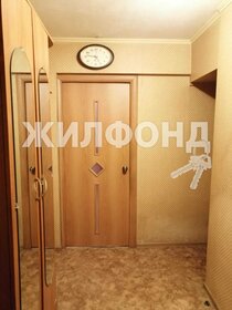 44,3 м², 2-комнатная квартира 5 450 000 ₽ - изображение 14