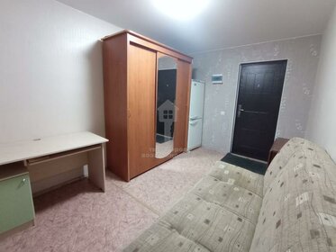 17 м², комната 7 000 ₽ в месяц - изображение 12