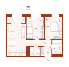 50 м², 2-комнатная квартира 4 200 000 ₽ - изображение 74