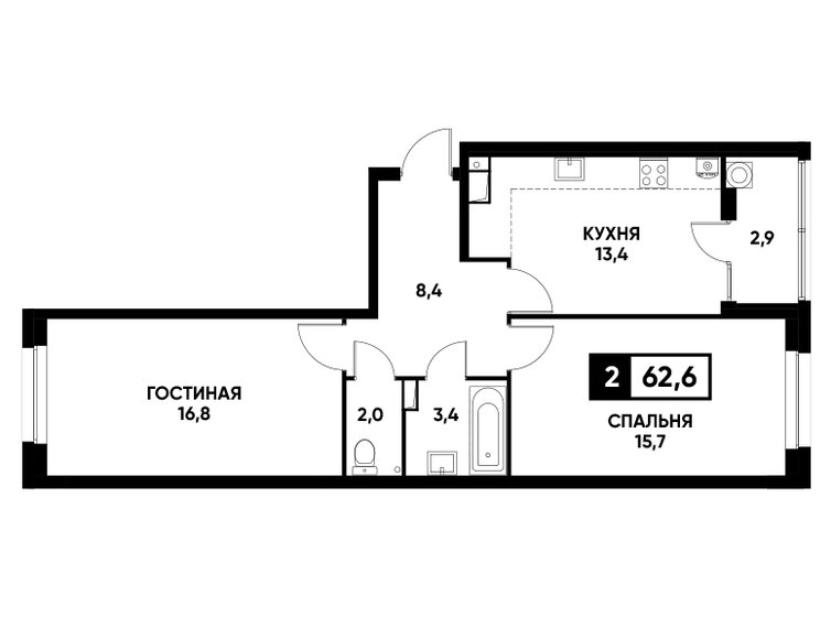 62,6 м², 2-комнатная квартира 6 510 400 ₽ - изображение 11