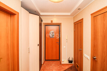46 м², 1-комнатная квартира 4 690 000 ₽ - изображение 8