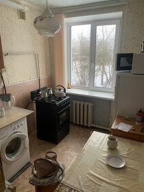 Купить квартиру у станции Храпуново в Москве и МО - изображение 39