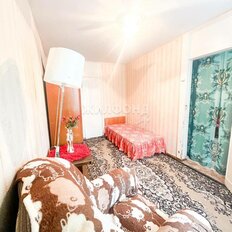 Квартира 45,5 м², 2-комнатная - изображение 4