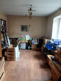 44,7 м² дом, 10,6 сотки участок 2 500 000 ₽ - изображение 10