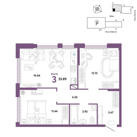 Квартира 53,9 м², 3-комнатная - изображение 1