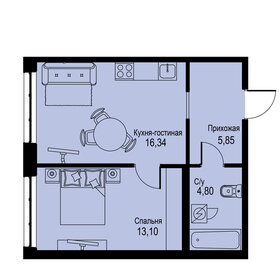 46,7 м², 2-комнатная квартира 8 300 000 ₽ - изображение 8