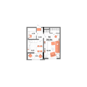 40 м², 1-комнатная квартира 7 700 000 ₽ - изображение 28