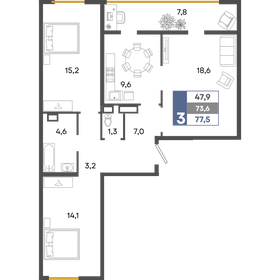 67,1 м², 3-комнатная квартира 7 300 000 ₽ - изображение 36