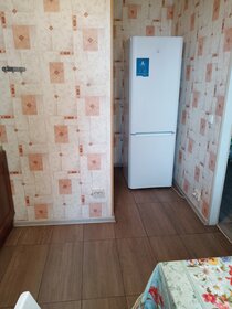 62 м², 2-комнатная квартира 46 500 ₽ в месяц - изображение 17