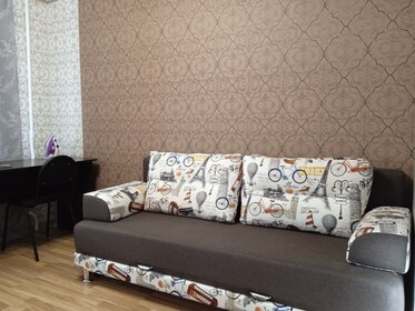 23,5 м², квартира-студия 1 500 ₽ в сутки - изображение 22