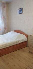 42 м², 1-комнатная квартира 2 590 ₽ в сутки - изображение 82