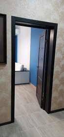 45 м², 1-комнатная квартира 4 950 ₽ в сутки - изображение 70