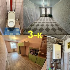 Квартира 56,8 м², 3-комнатная - изображение 3