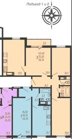 61,3 м², 3-комнатная квартира 6 050 000 ₽ - изображение 64