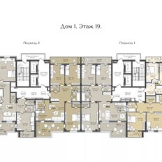 Квартира 41,7 м², 2-комнатная - изображение 3