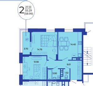 83,2 м², 3-комнатная квартира 5 600 000 ₽ - изображение 65