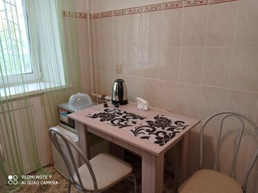 35 м², 1-комнатная квартира 2 200 ₽ в сутки - изображение 46