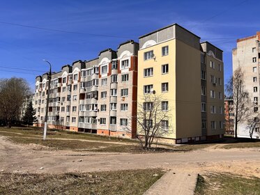 68,5 м², 3-комнатная квартира 3 500 000 ₽ - изображение 34